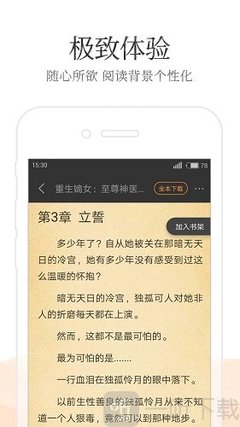 昆明市菲律宾签证代办无需本人操心 手续简捷下签速度快